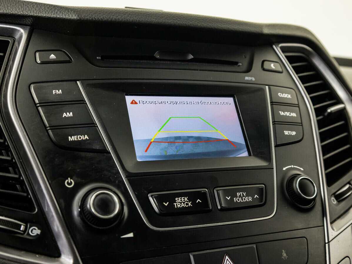 Купить Хендай Санта Фе, 2015, 100 000 км.. Фото: #13