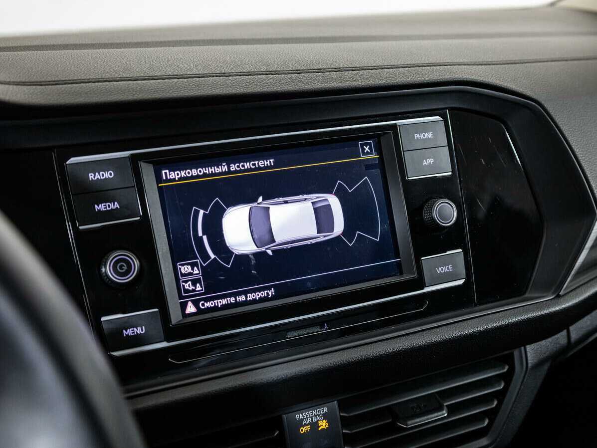 Купить Фольксваген Джетта, 2020, 56 034 км.. Фото: #14