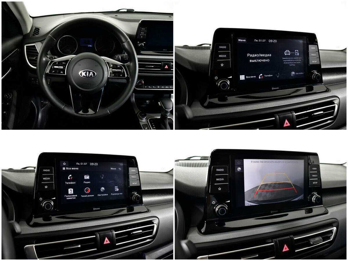 Купить Киа Сельтос, 2021, 51 755 км.. Фото: #12