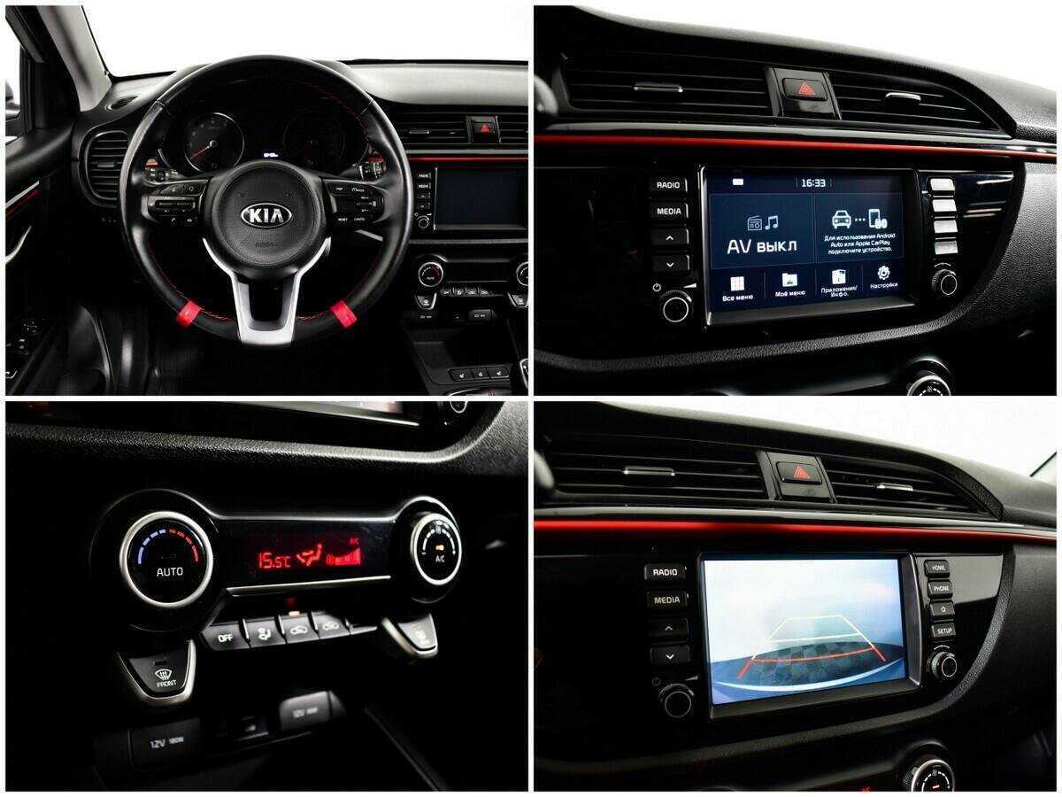 Купить Киа Рио, 2020, 82 422 км.. Фото: #12