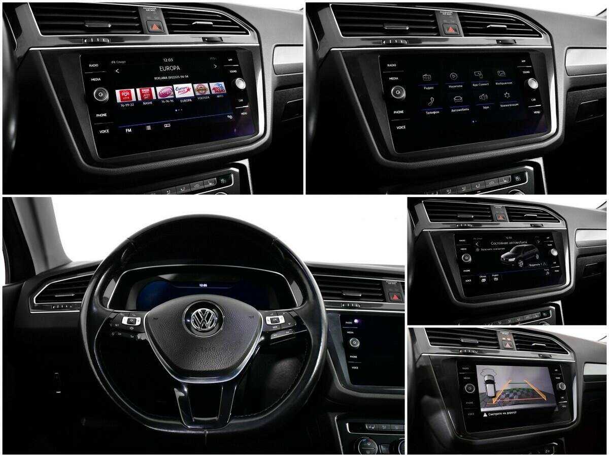 Купить Фольксваген Тигуан, 2018, 101 310 км.. Фото: #14