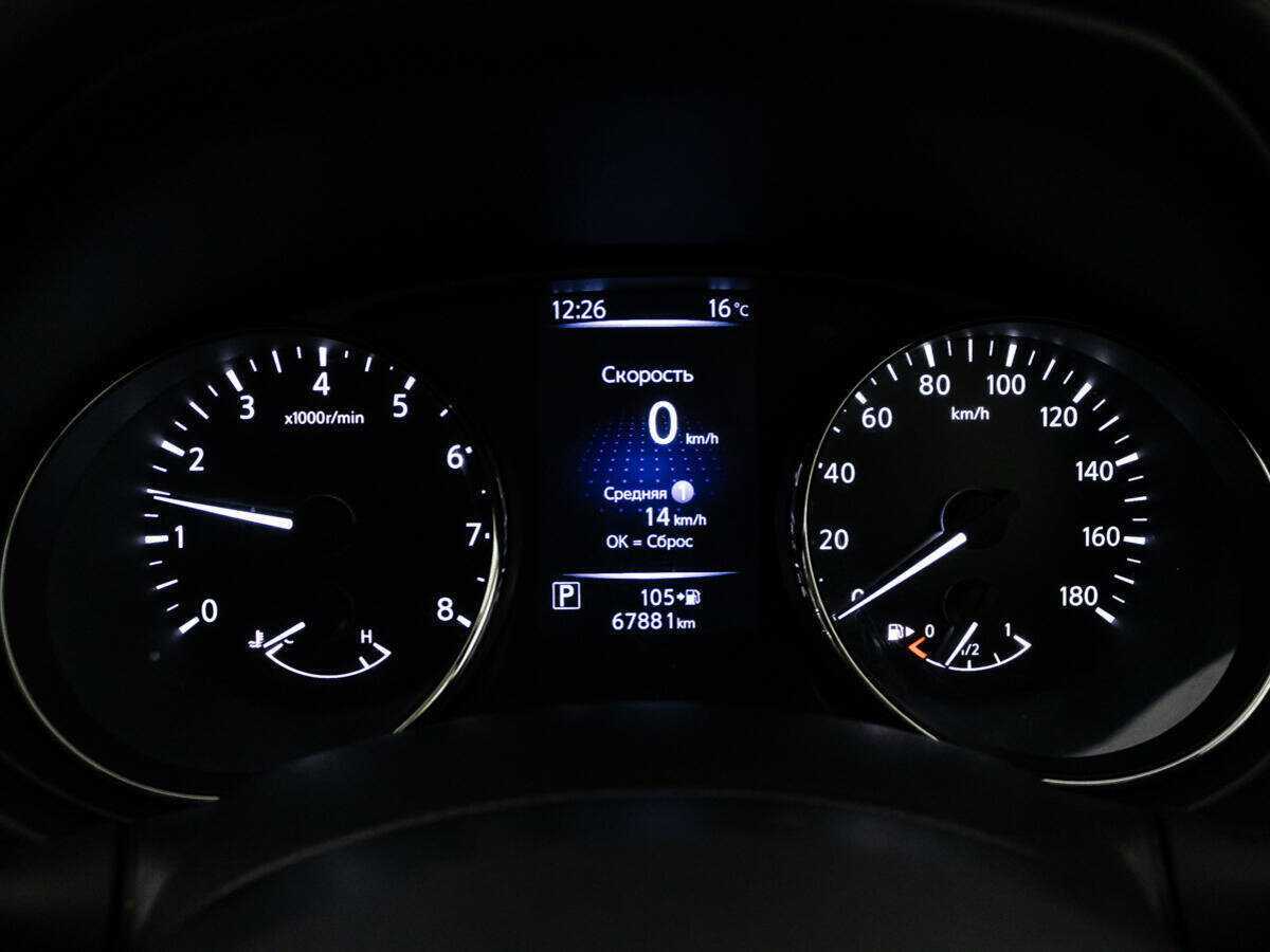 Купить Ниссан Икс-Трейл, 2018, 67 876 км.. Фото: #11