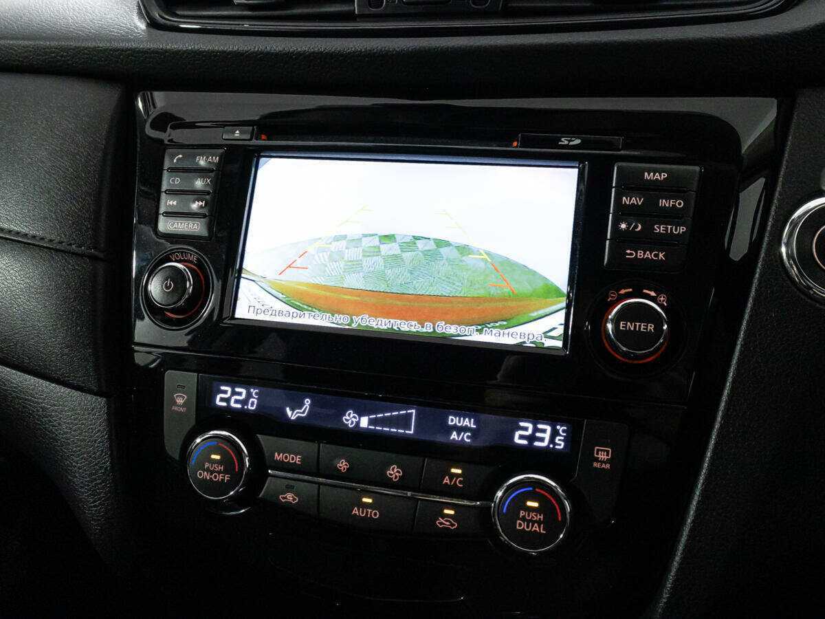 Купить Ниссан Икс-Трейл, 2018, 67 876 км.. Фото: #16