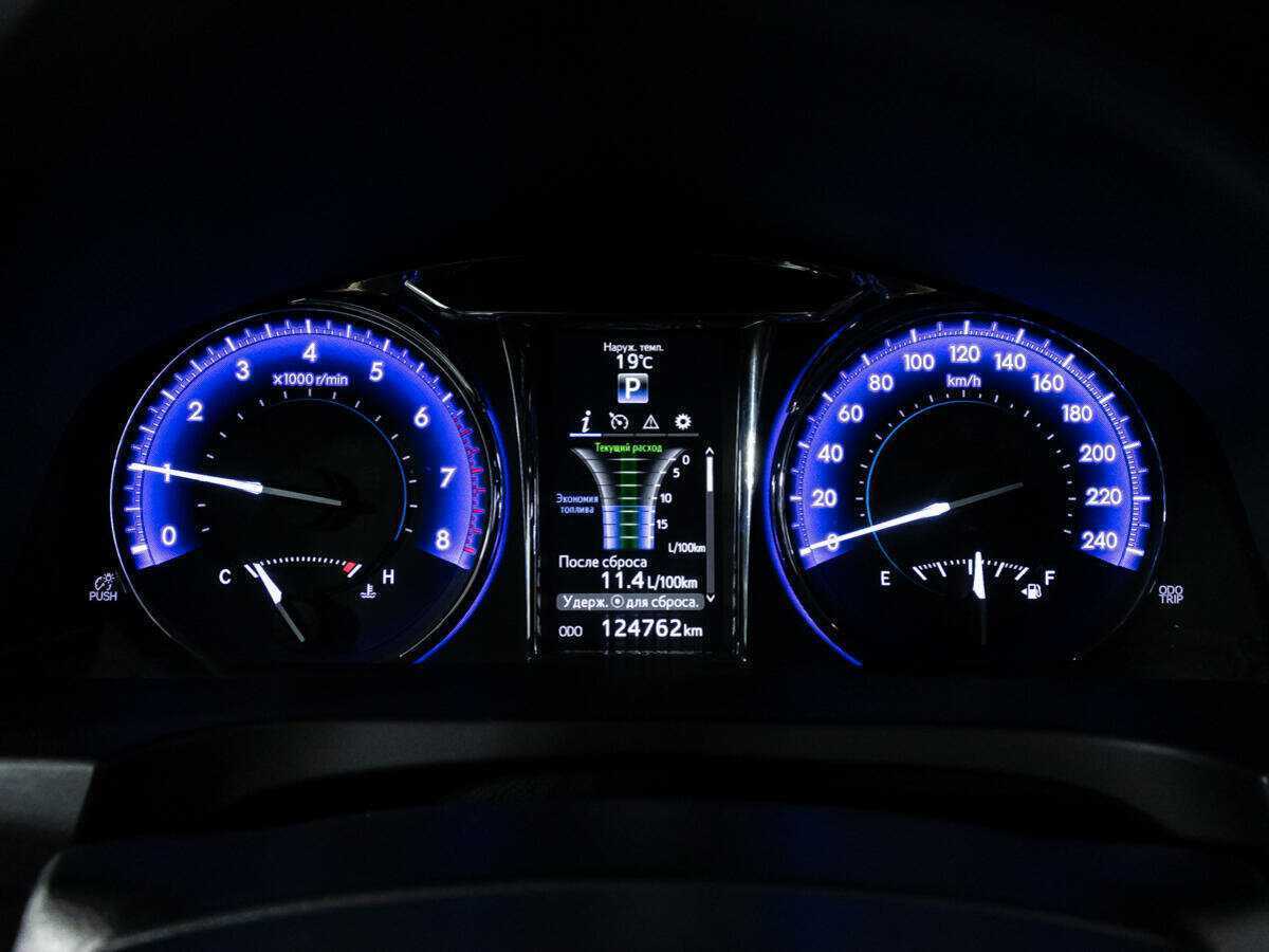 Купить Тойота Камри, 2016, 124 760 км.. Фото: #11