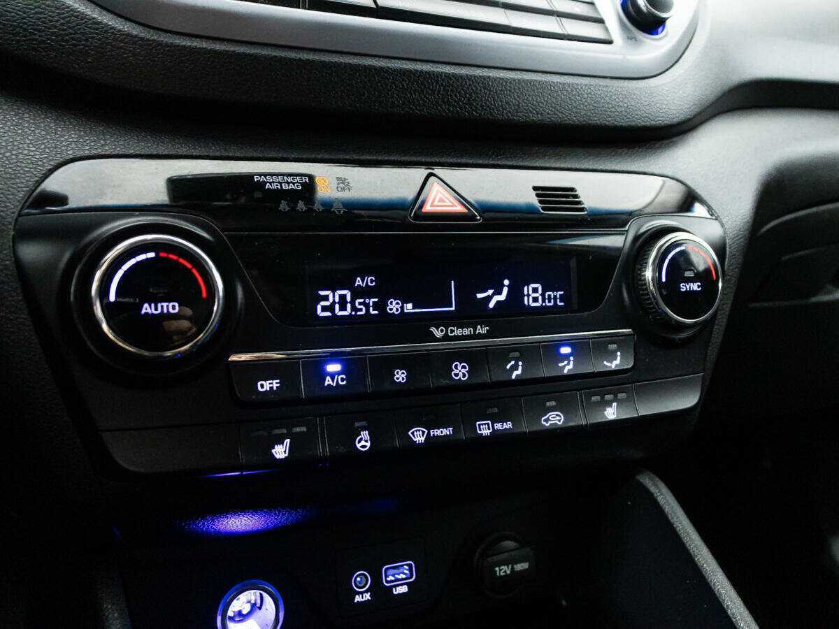 Купить Хендай Туксон, 2016, 147 355 км.. Фото: #15