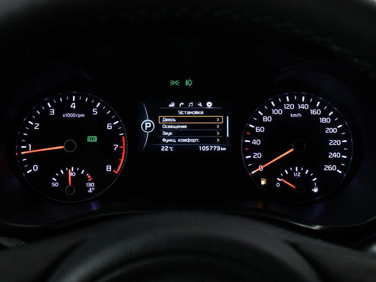 Купить Киа Оптима, 2018, 105 772 км.. Фото: #11