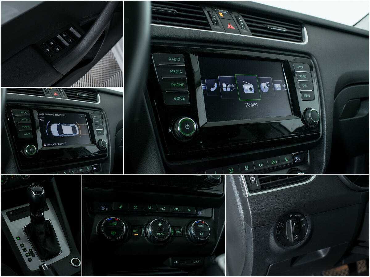 Купить Шкода Октавия, 2016, 75 572 км.. Фото: #14