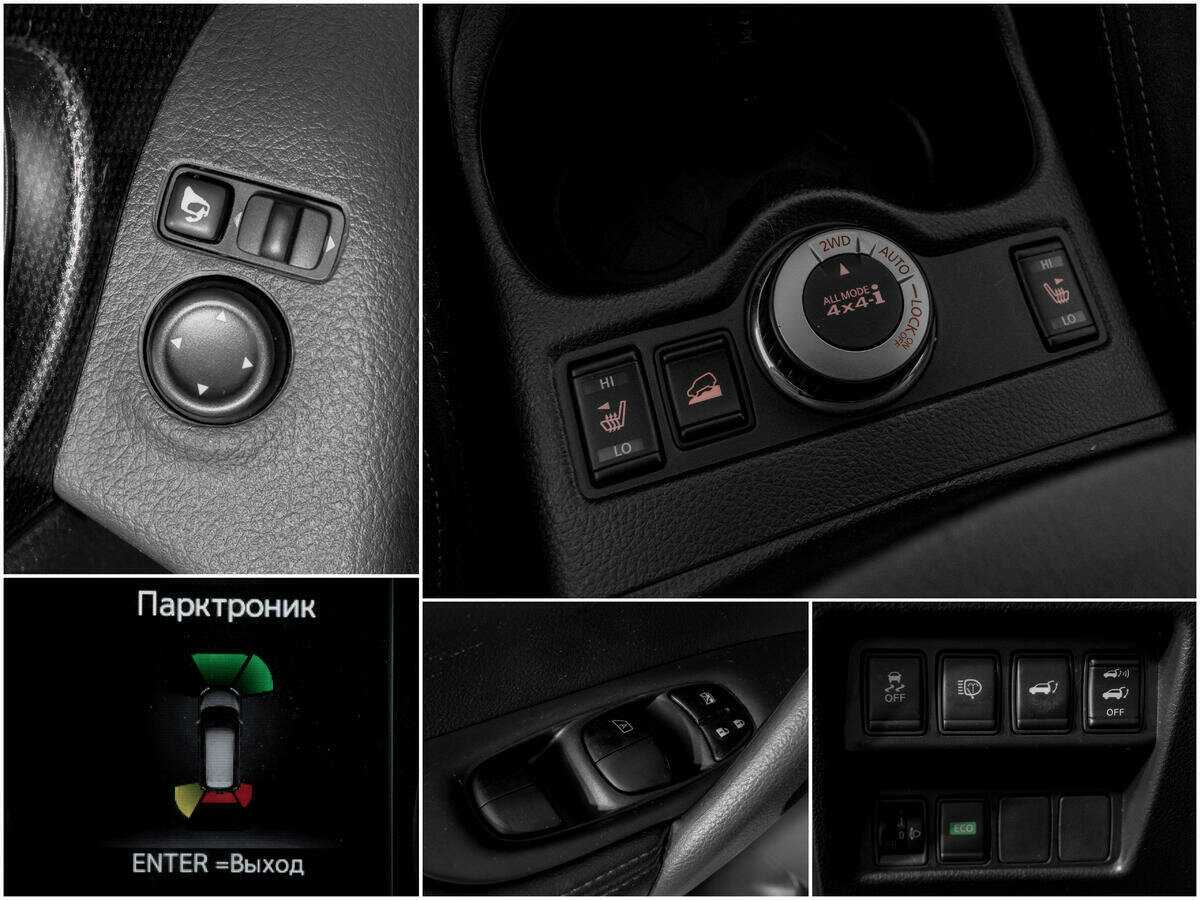 Купить Ниссан Икс-Трейл, 2015, 172 153 км.. Фото: #11