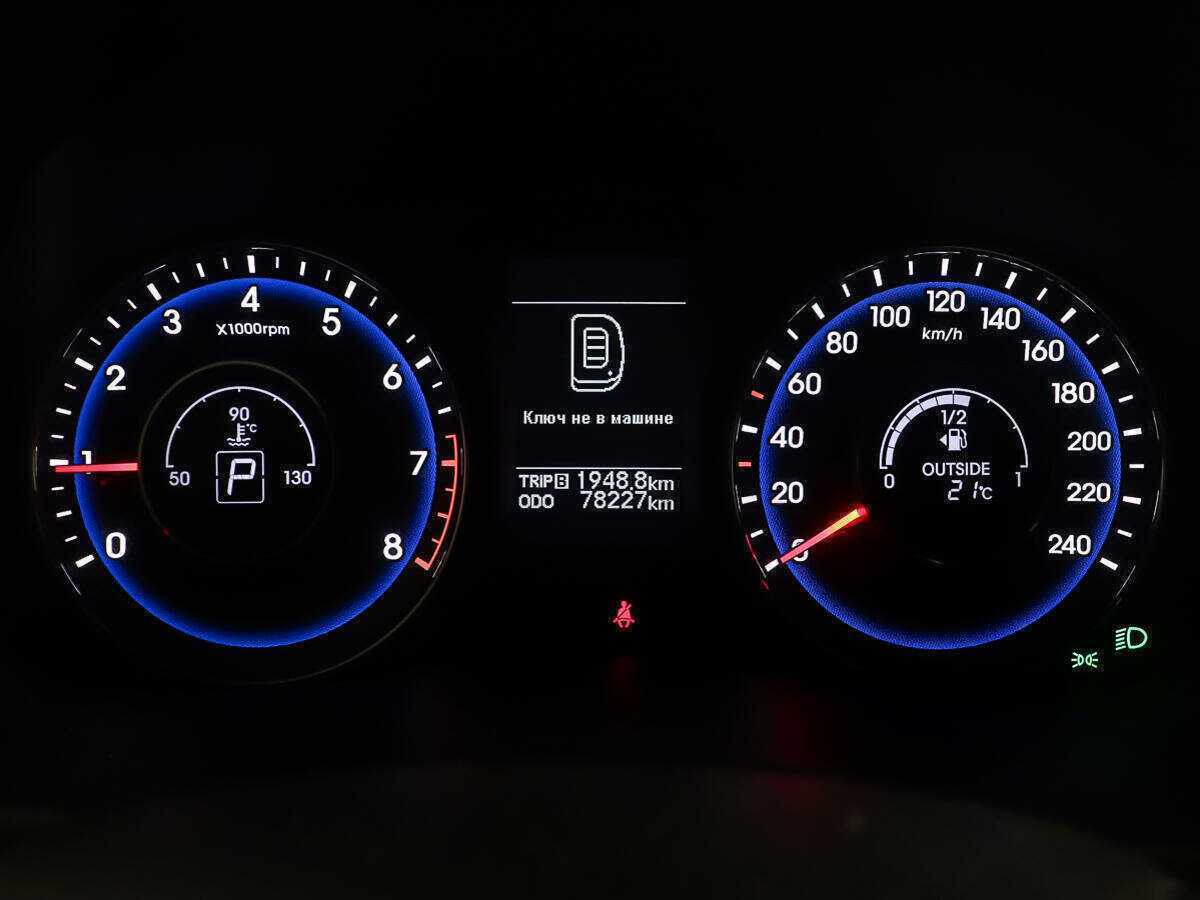 Купить Хендай ай40, 2013, 78 226 км.. Фото: #13