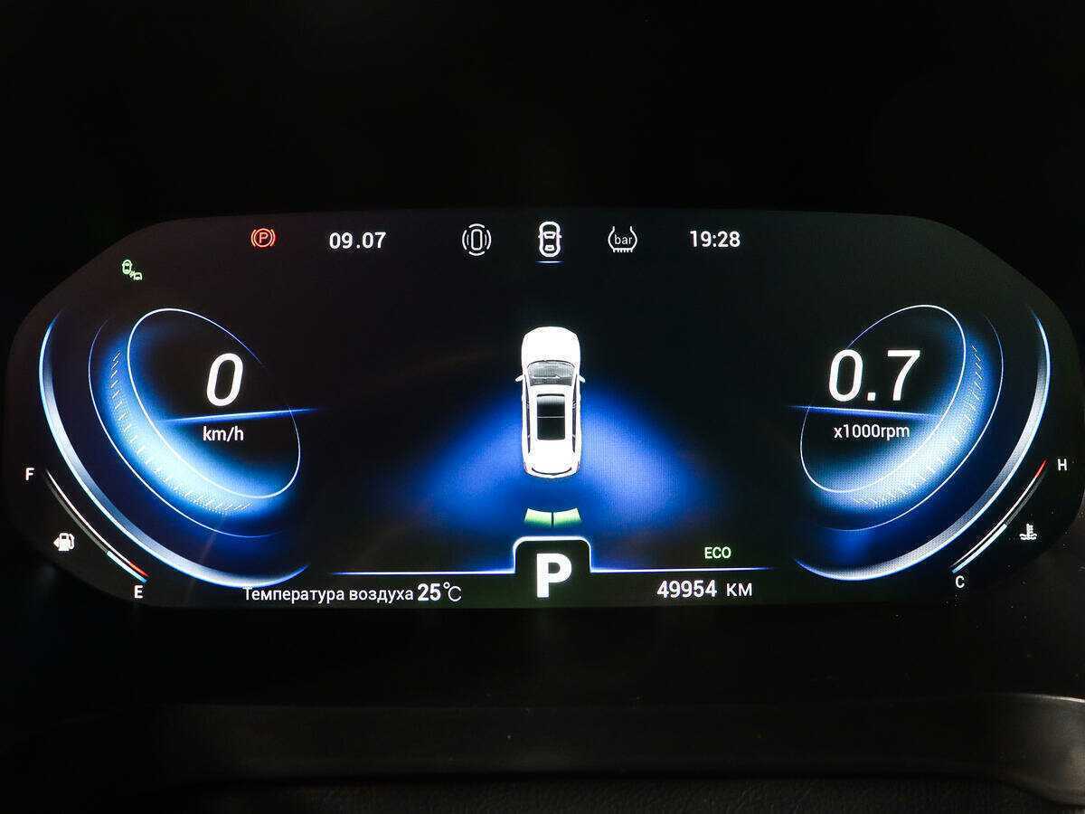 Купить Чери Тигго 8 Про, 2021, 49 953 км.. Фото: #8