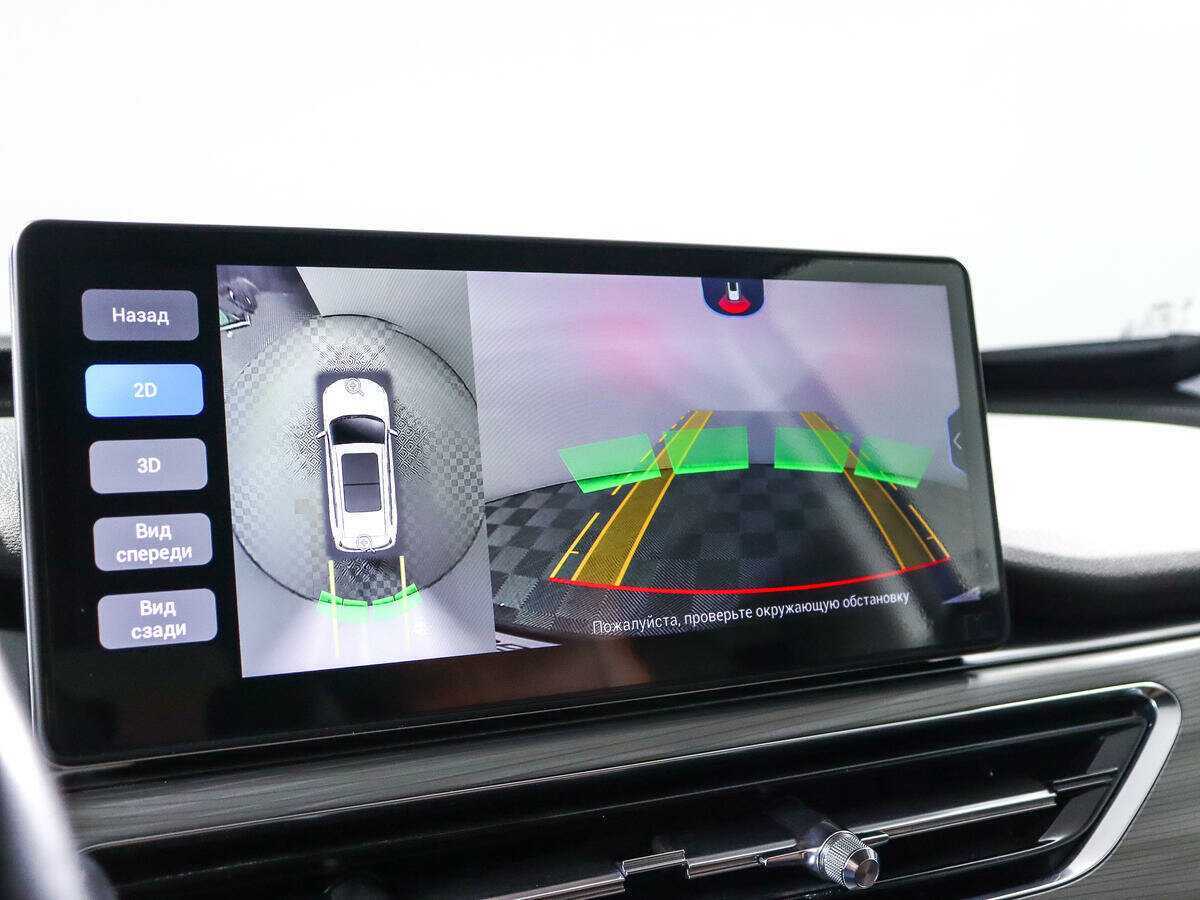 Купить Чери Тигго 8 Про, 2021, 49 953 км.. Фото: #16