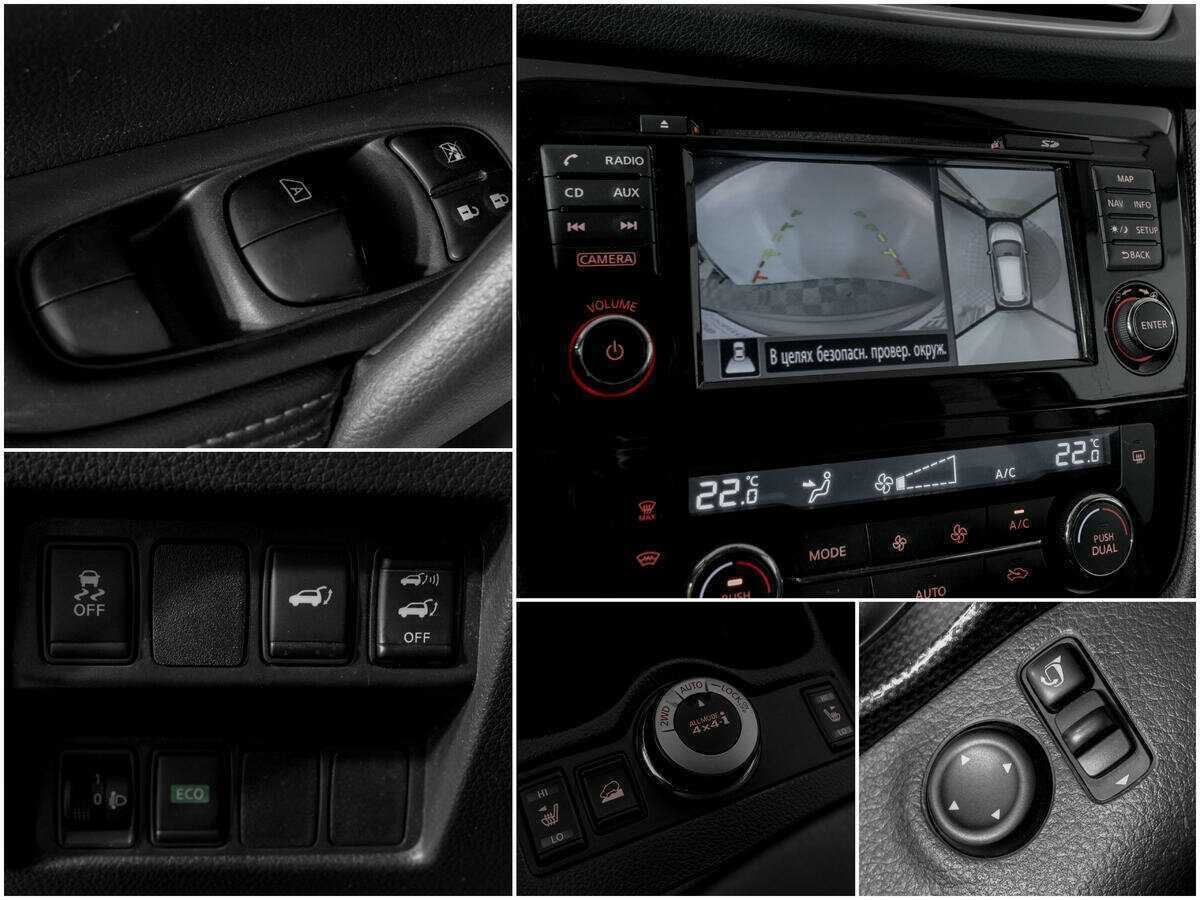 Купить Ниссан Икс-Трейл, 2018, 63 437 км.. Фото: #12