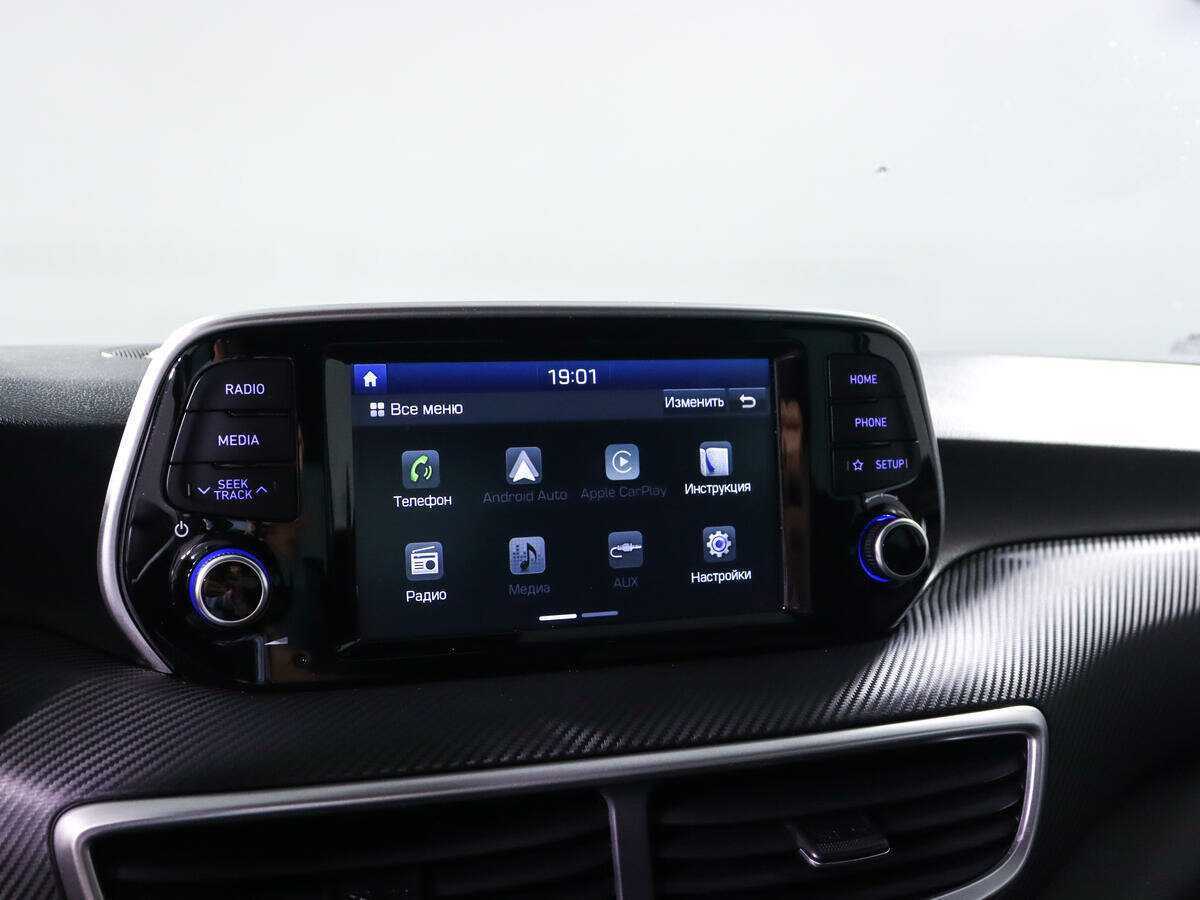 Купить Хендай Туксон, 2019, 34 800 км.. Фото: #11