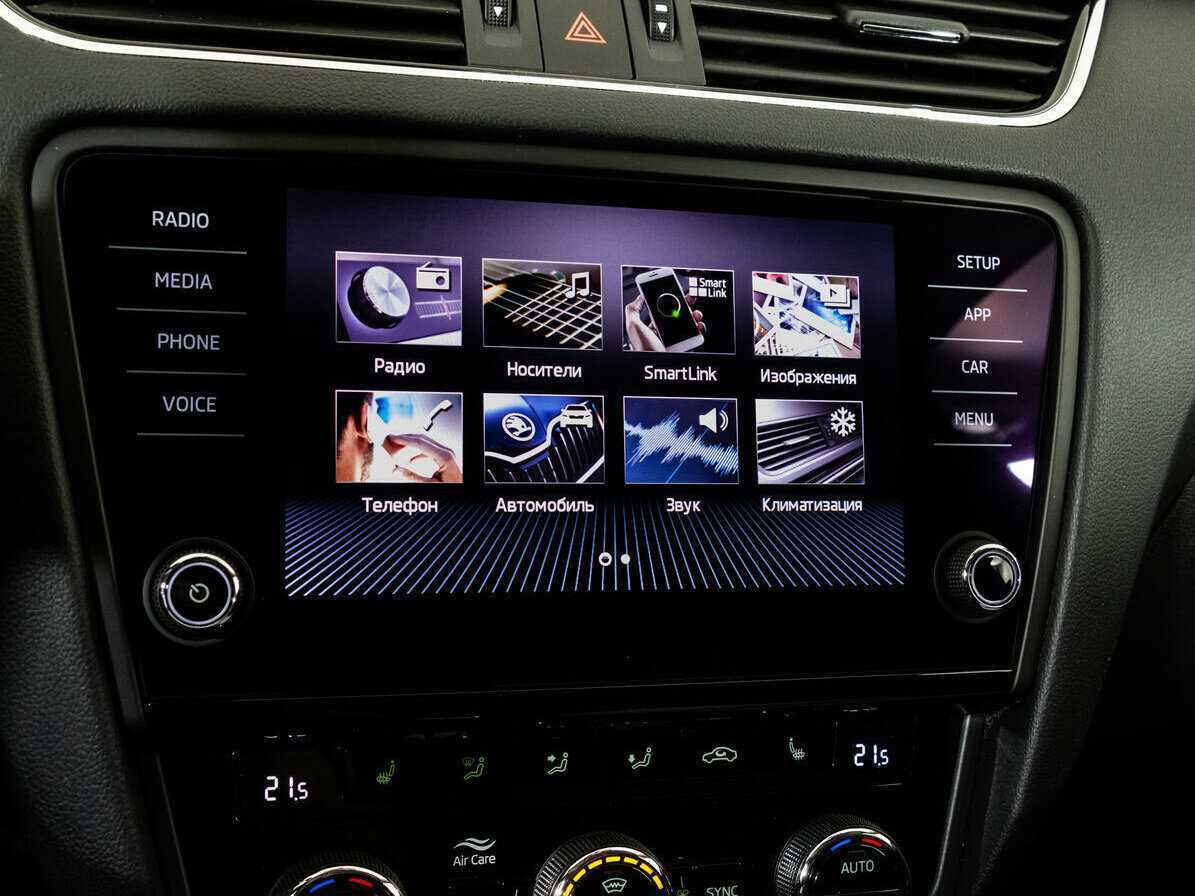 Купить Шкода Октавия, 2019, 111 992 км.. Фото: #13