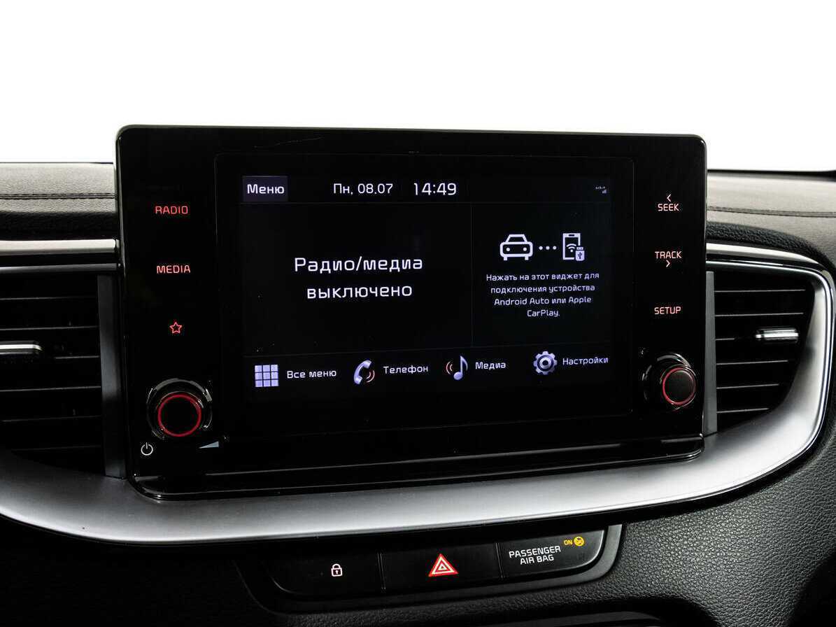 Купить Киа Сид, 2021, 83 179 км.. Фото: #15