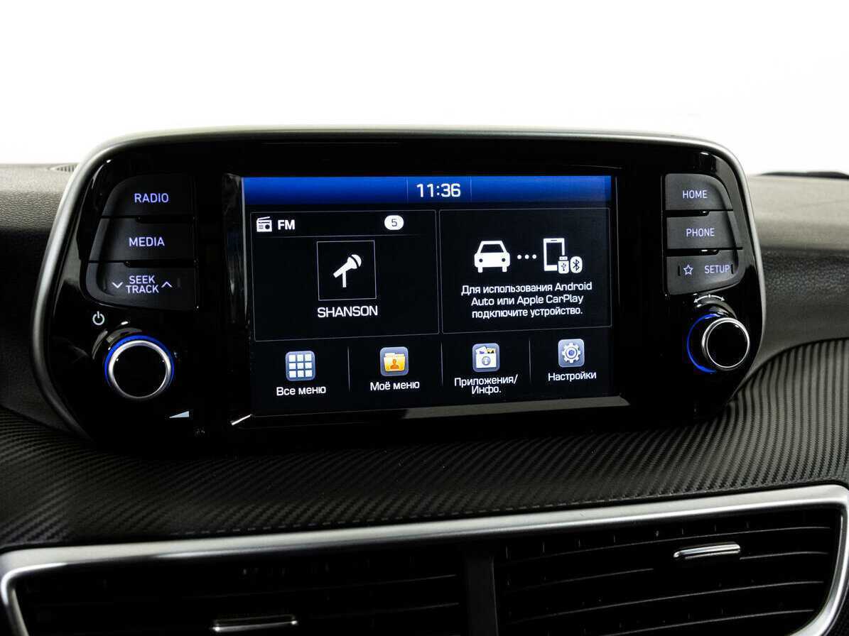 Купить Хендай Туксон, 2019, 105 526 км.. Фото: #13