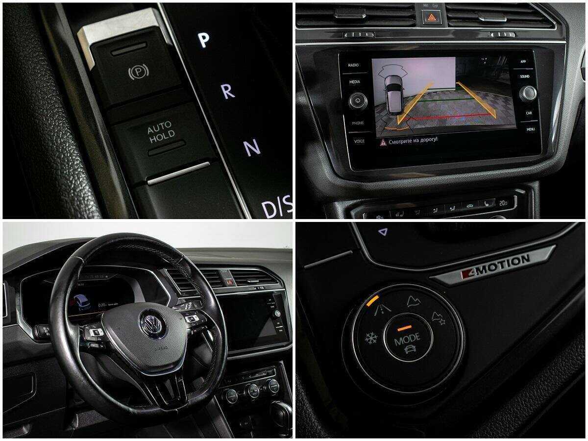 Купить Фольксваген Тигуан, 2018, 121 686 км.. Фото: #13