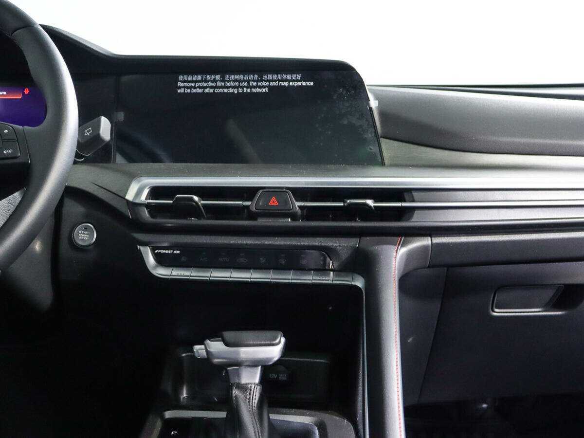 Купить Чанган КС35Плюс, 2024, 4 500 км.. Фото: #12