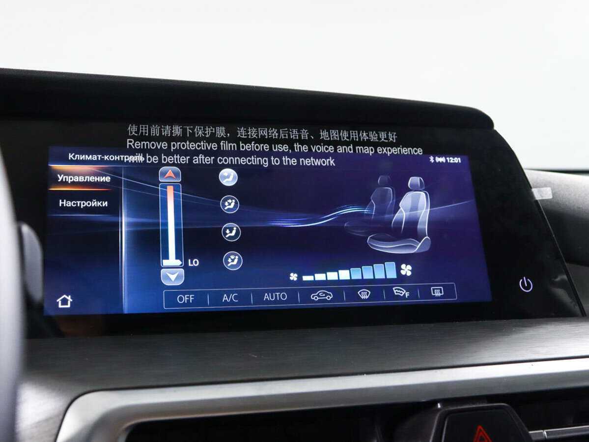 Купить Чанган КС35Плюс, 2024, 4 500 км.. Фото: #18