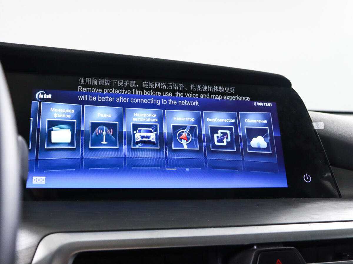 Купить Чанган КС35Плюс, 2024, 4 500 км.. Фото: #20