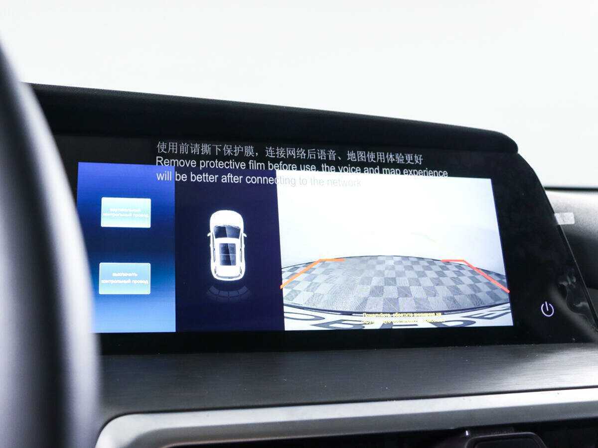 Купить Чанган КС35Плюс, 2024, 4 500 км.. Фото: #21