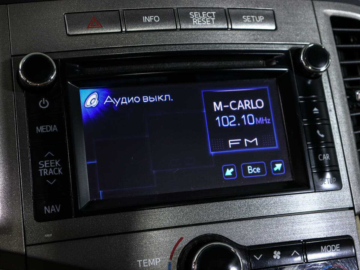 Купить Тойота Венза, 2014, 175 050 км.. Фото: #22