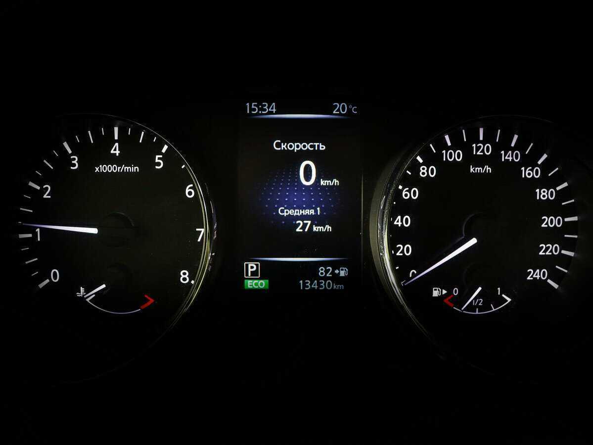 Купить Ниссан Икс-Трейл, 2018, 13 400 км.. Фото: #8