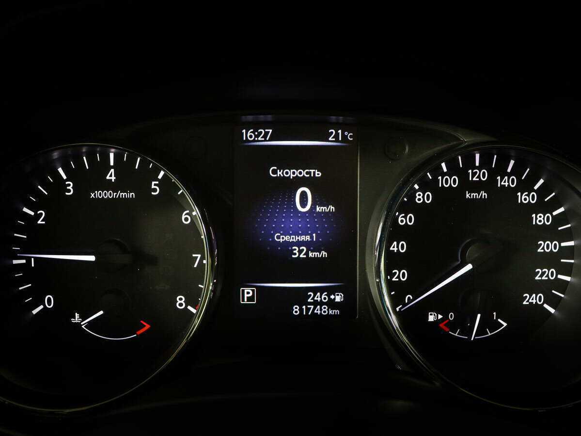 Купить Ниссан Икс-Трейл, 2018, 81 687 км.. Фото: #8