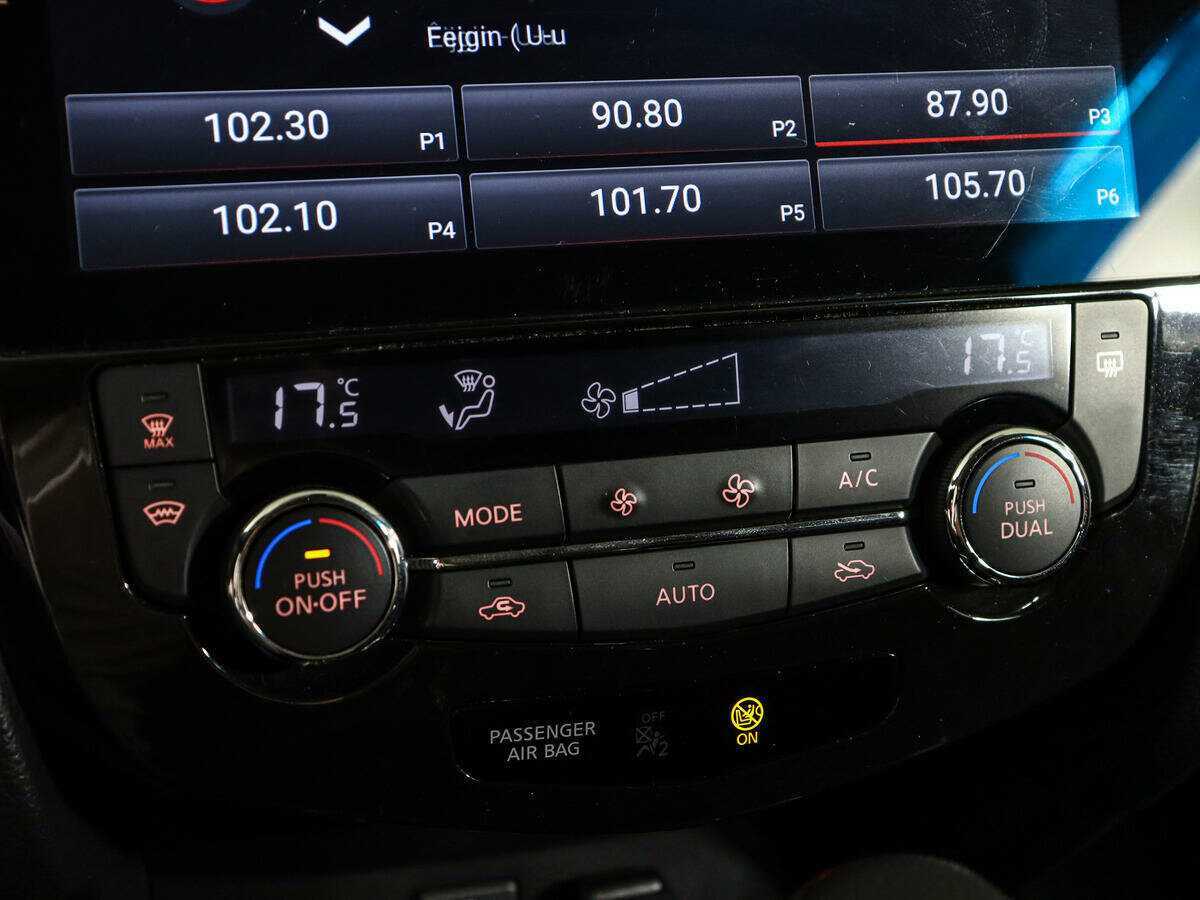 Купить Ниссан Икс-Трейл, 2018, 81 687 км.. Фото: #17