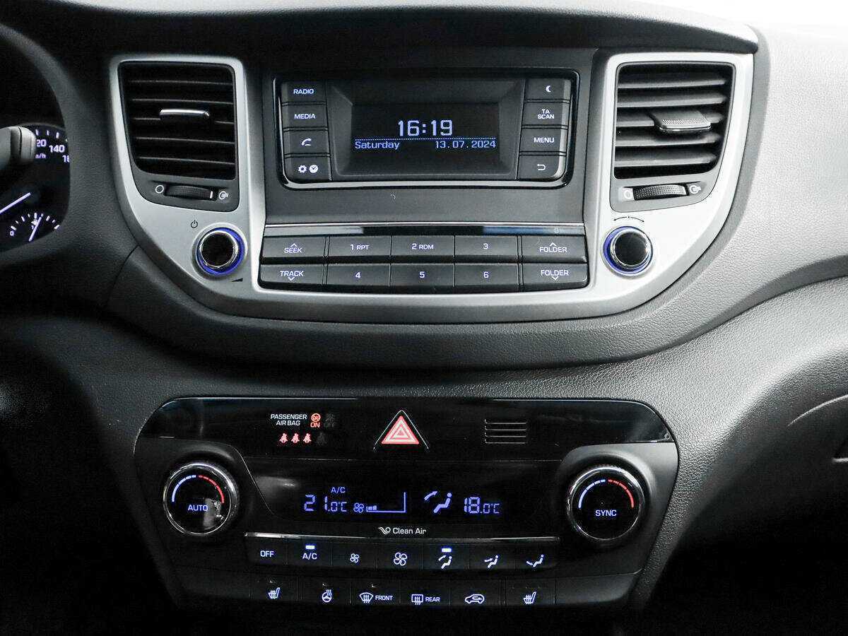 Купить Хендай Туксон, 2017, 76 668 км.. Фото: #12