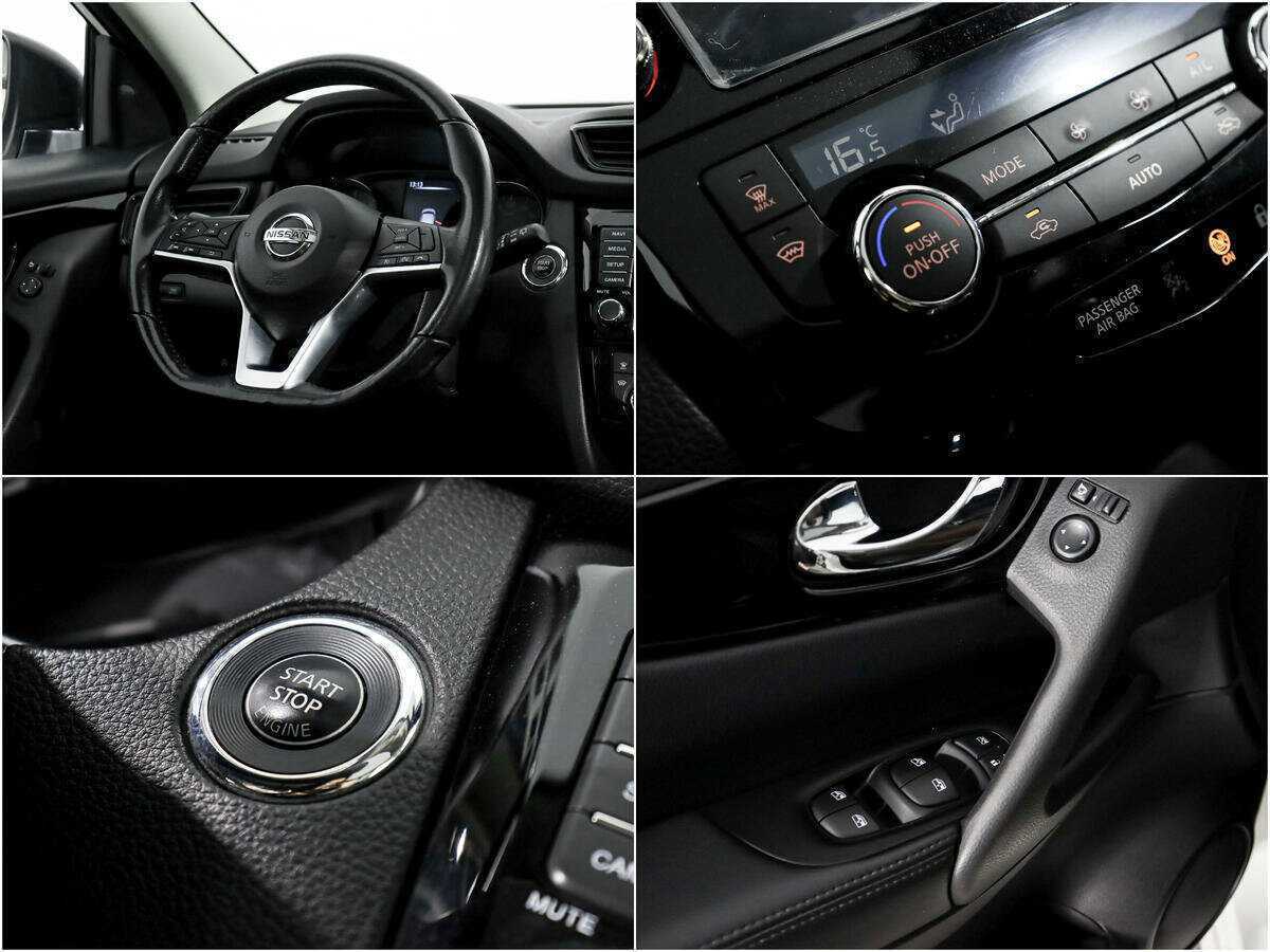 Купить Ниссан Кашкай, 2020, 56 630 км.. Фото: #15