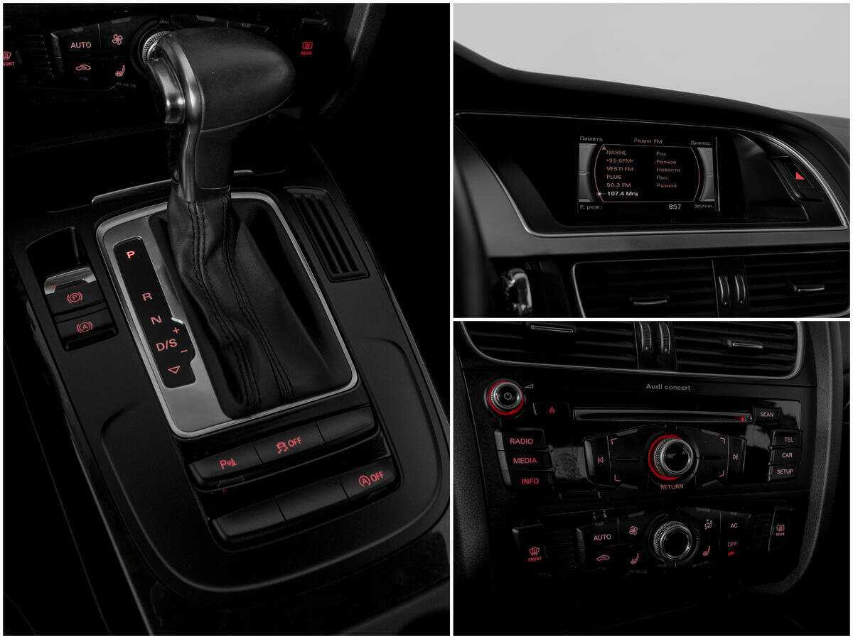 Купить Ауди А5, 2013, 105 345 км.. Фото: #11