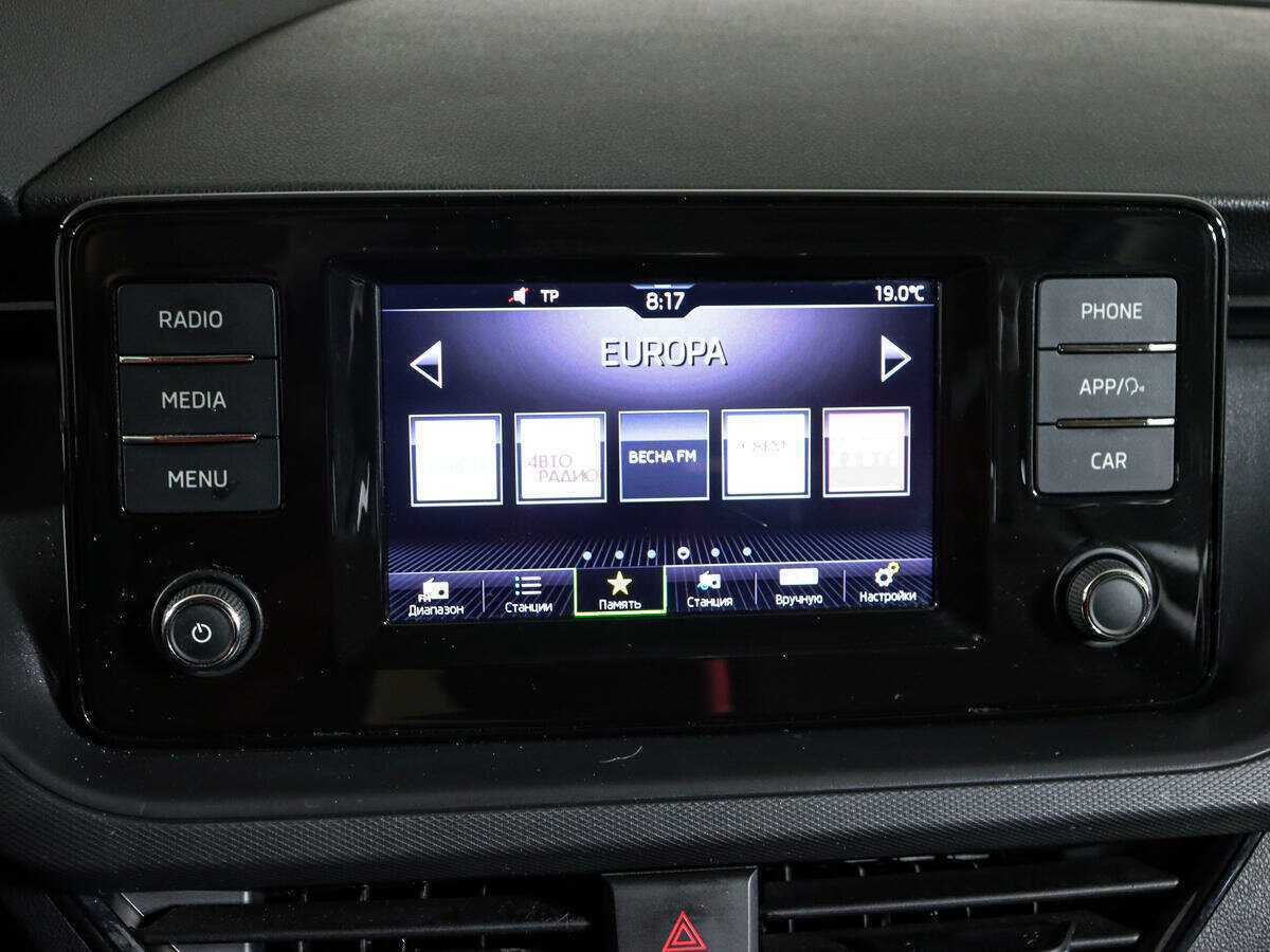 Купить Шкода Рапид, 2021, 56 335 км.. Фото: #17