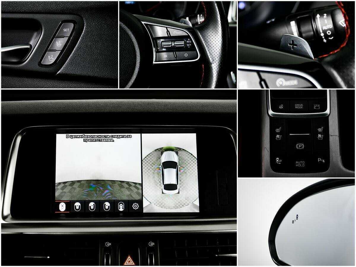 Купить Киа Оптима, 2019, 59 972 км.. Фото: #13