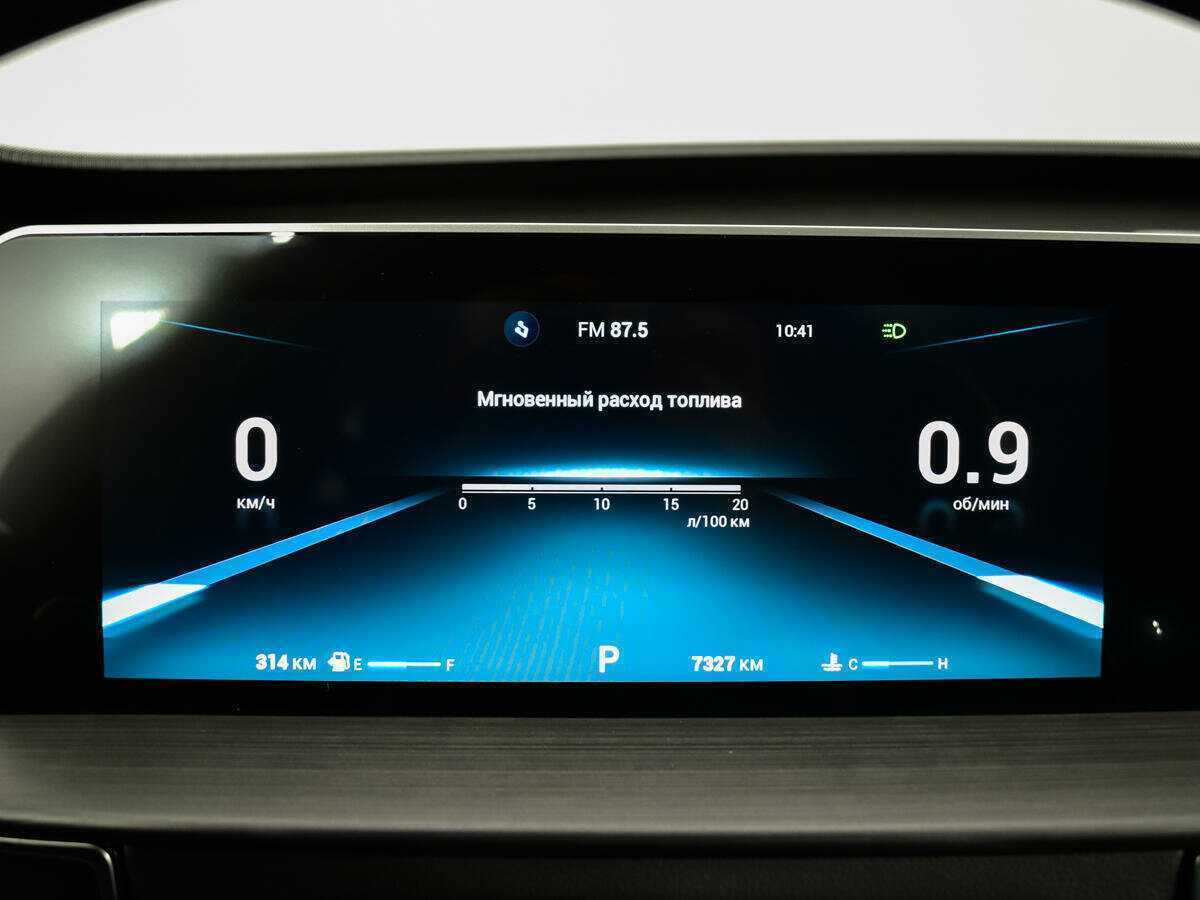 Купить Чери Тигго 4 Про, 2023, 6 650 км.. Фото: #10