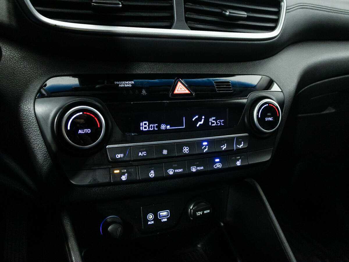 Купить Хендай Туксон, 2018, 79 466 км.. Фото: #18