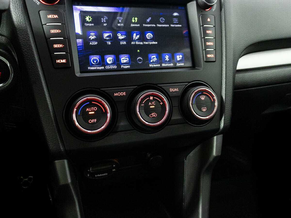 Купить Субару Форестер, 2013, 192 549 км.. Фото: #16