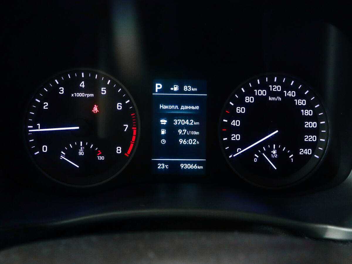 Купить Хендай Туксон, 2018, 93 065 км.. Фото: #10