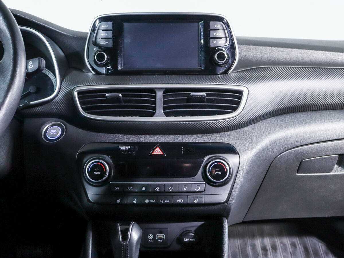 Купить Хендай Туксон, 2018, 93 065 км.. Фото: #12