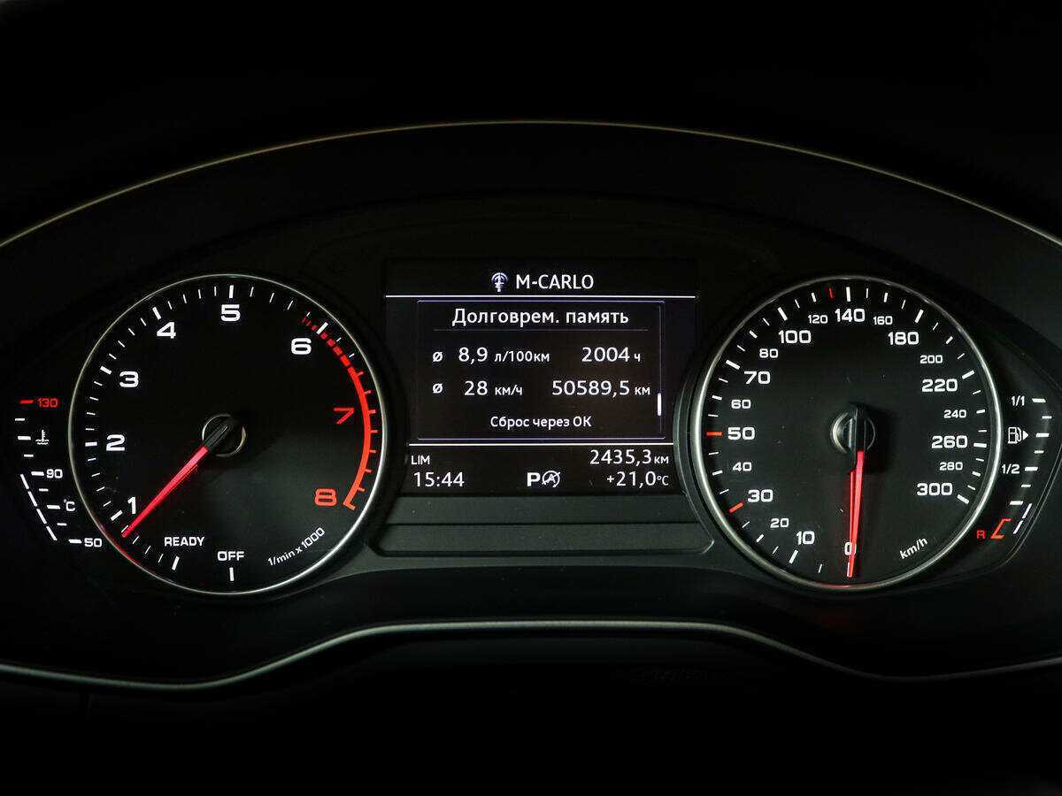 Купить Ауди А4, 2016, 72 626 км.. Фото: #8