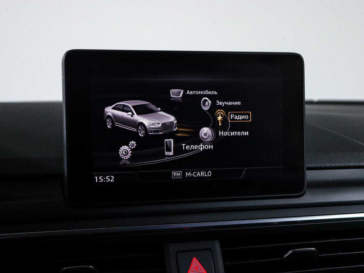 Купить Ауди А4, 2016, 72 626 км.. Фото: #18