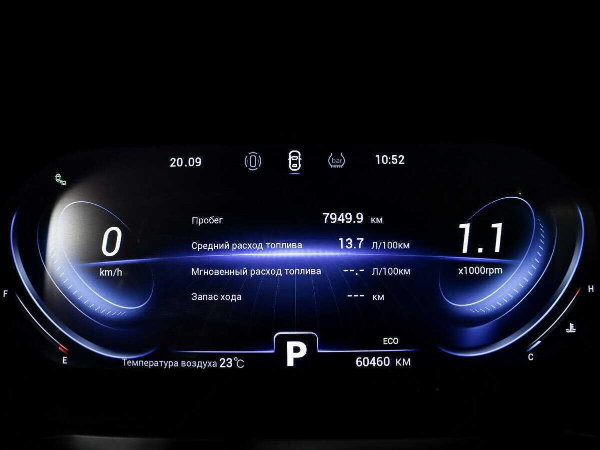 Купить Чери Тигго 8 Про, 2021, 60 383 км.. Фото: #17