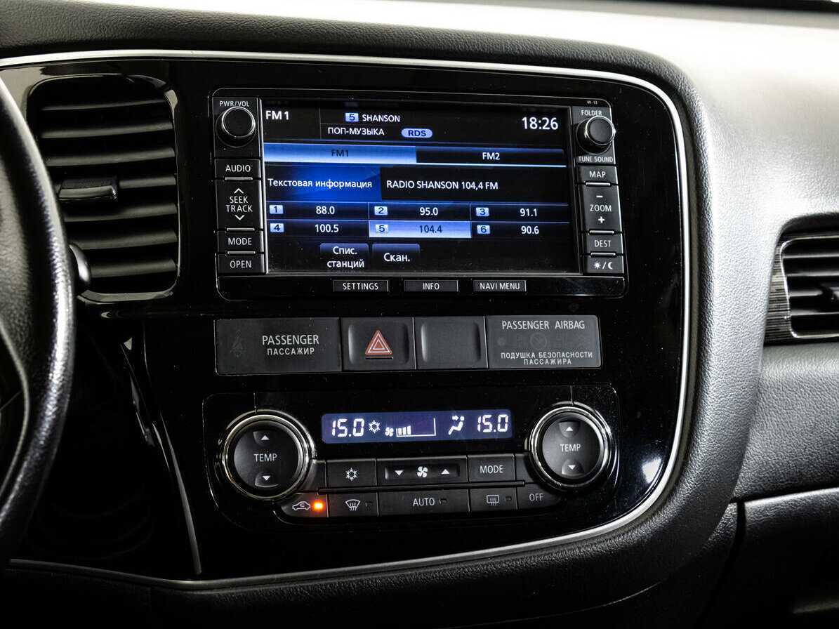 Купить Митсубиши Оутлэндер, 2016, 152 720 км.. Фото: #12