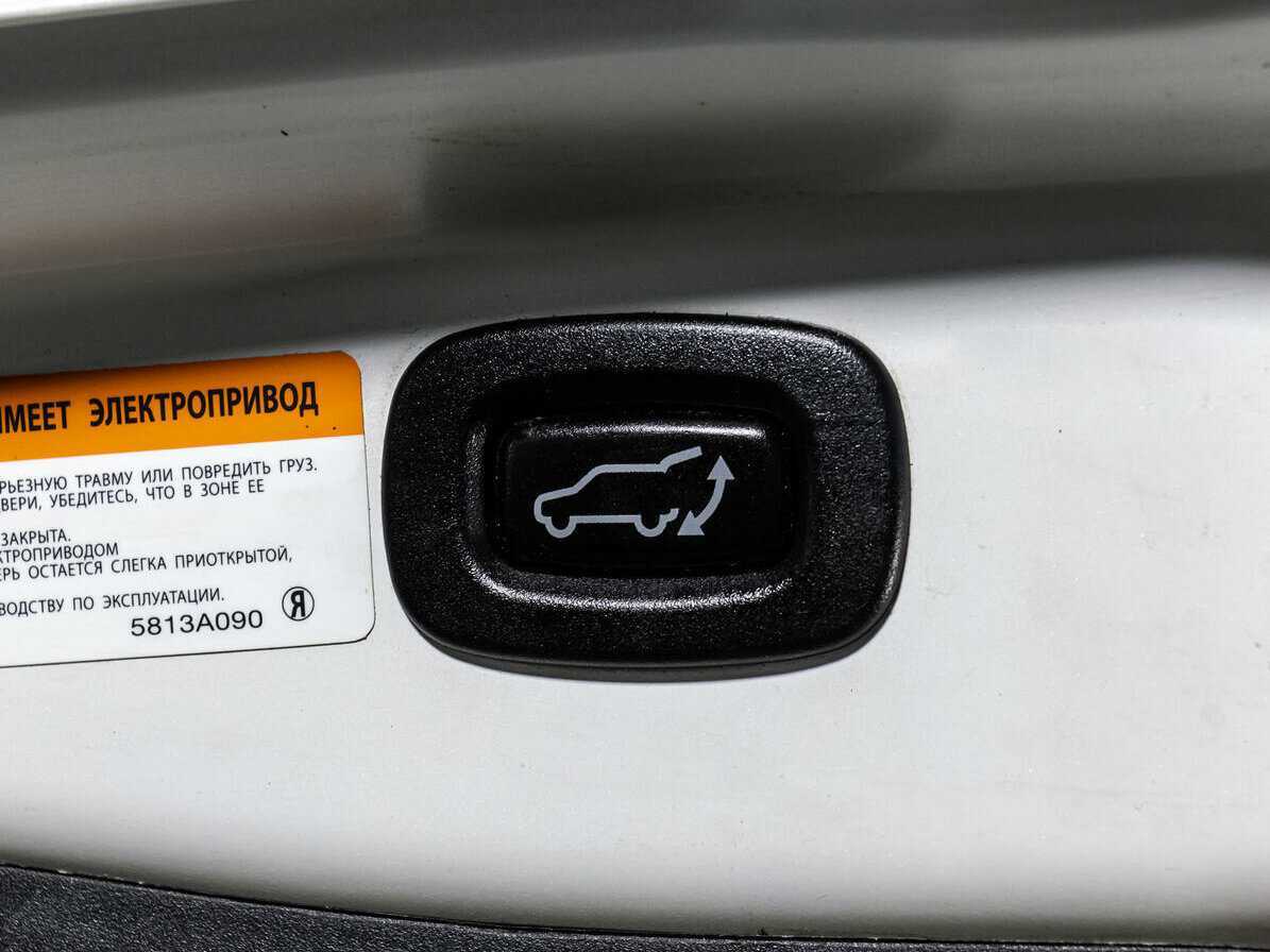 Купить Митсубиши Оутлэндер, 2016, 152 720 км.. Фото: #17