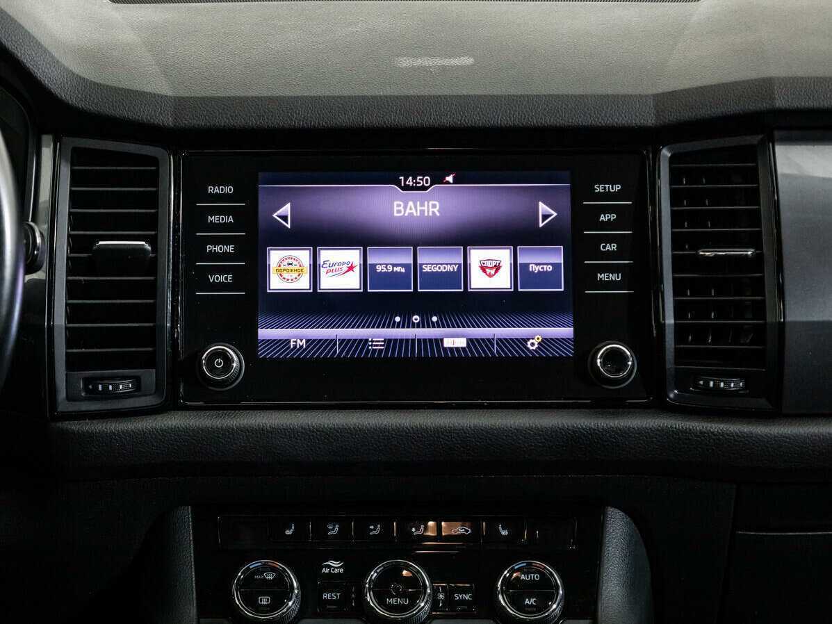 Купить Шкода Кодиак, 2018, 229 847 км.. Фото: #13