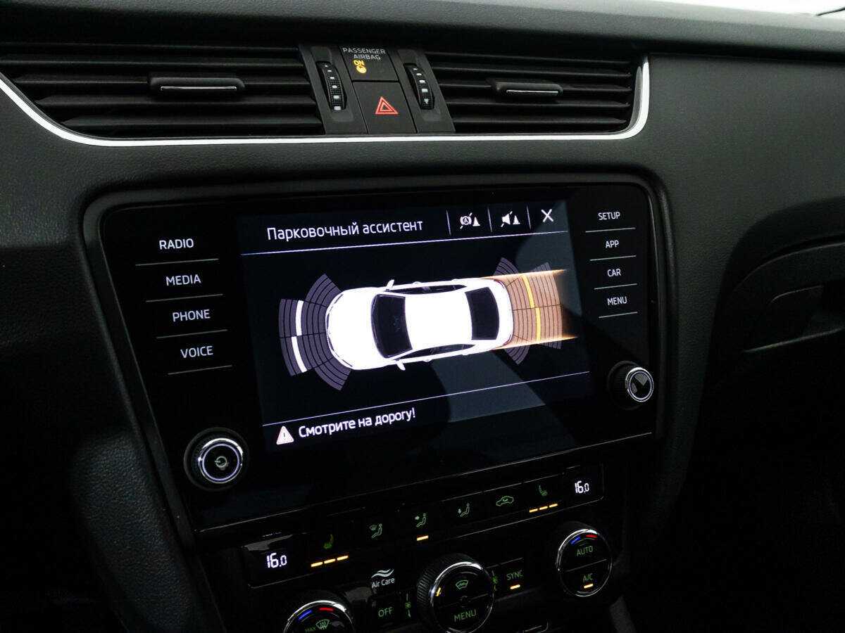 Купить Шкода Октавия, 2019, 59 562 км.. Фото: #14