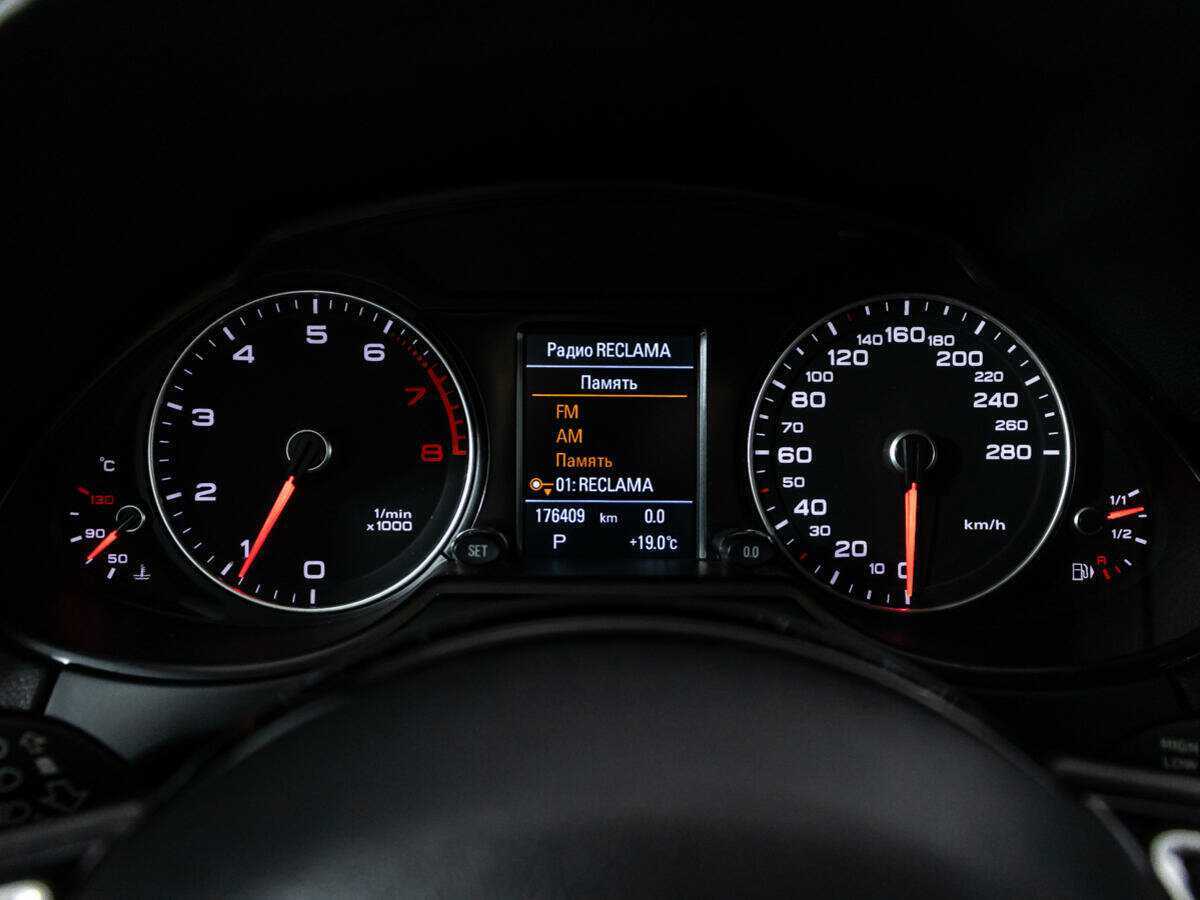 Купить Ауди К5, 2015, 176 406 км.. Фото: #11