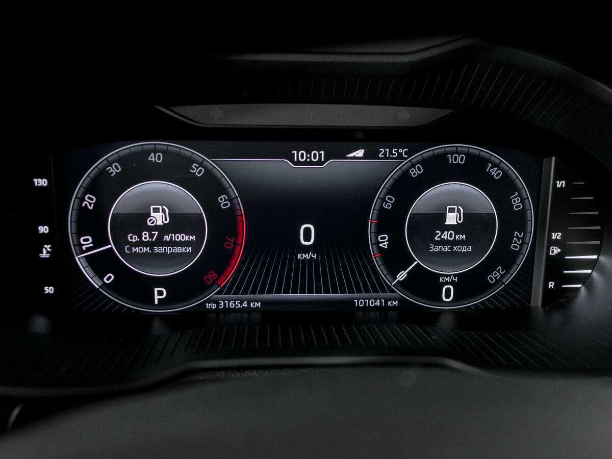 Купить Шкода Октавия, 2019, 101 041 км.. Фото: #10