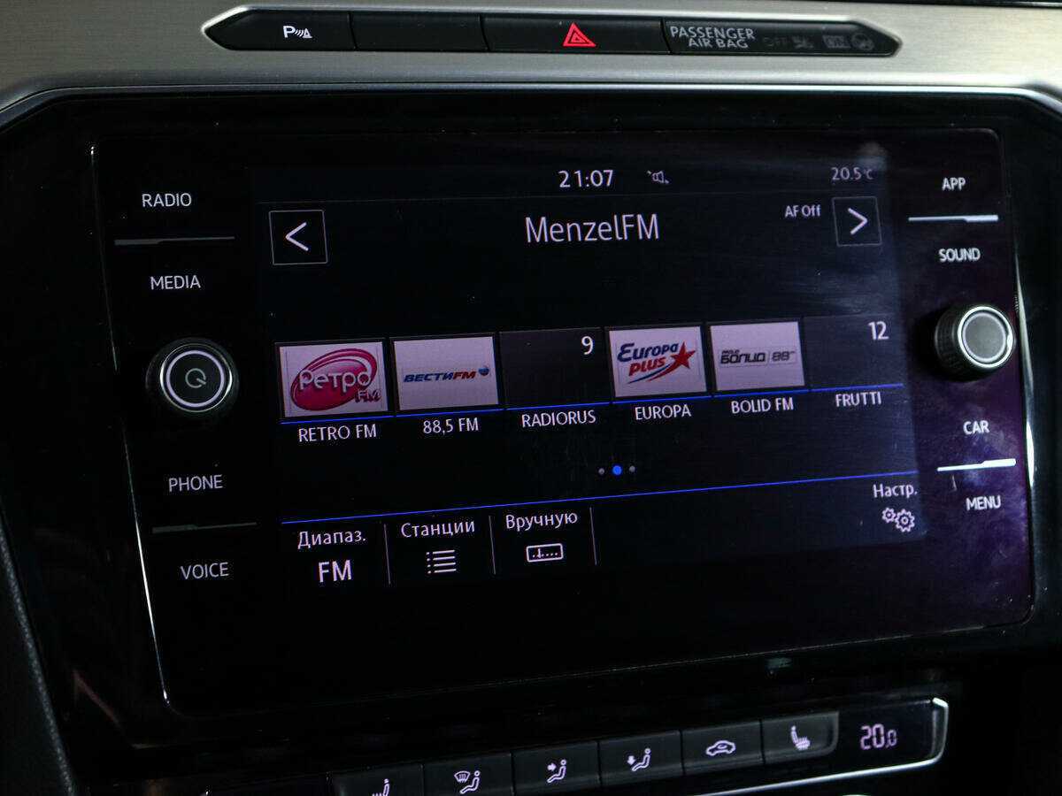 Купить Фольксваген Пассат, 2017, 187 575 км.. Фото: #21