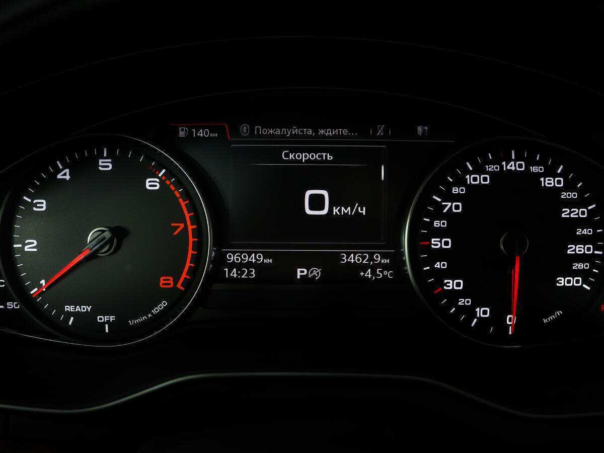 Купить Ауди А4, 2016, 95 933 км.. Фото: #10